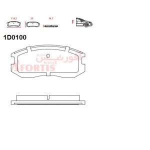 لنت ترمز جلو میتسوبیشی لنسر 1D0100L