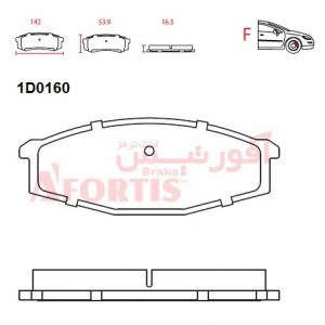 لنت ترمز جلو نیسان پاترول 1D0160L