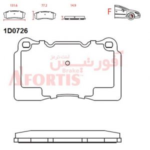 لنت ترمز جلو هیوندا جنسیس 2 درب برمبو سرامیکی 1D0726C