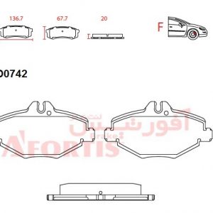 لنت ترمز جلو بنز E280 سرامیکی