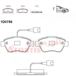 لنت ترمز جلو پروتن 1D0786L GEN 2