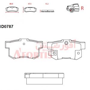 لنت ترمز عقب گریت وال Haval H6