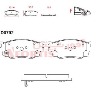 لنت ترمز جلو بسترن آسا 1D0792L B50