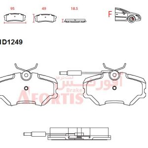 لنت ترمز جلو پژو 405 1D1249L