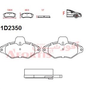 لنت ترمز جلو زانتیا 1D2350L 1800cc