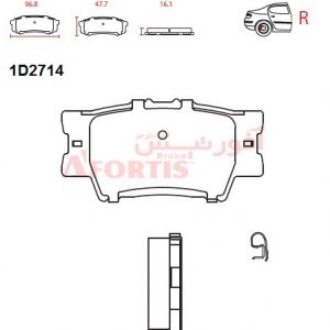 لنت ترمز عقب تویوتا RAV4 مدل 2014 به بالا