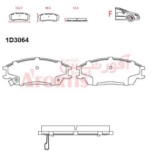 لنت ترمز جلو هیوندا اکسنت (ورنا) 1D3064L