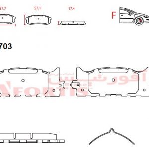 لنت ترمز جلو لکسوس ES350