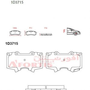 لنت ترمز جلو تویوتا FJ Cruiser سرامیکی