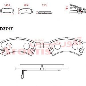 لنت ترمز جلو تیبا مدل 92 به پایین 1D3717L