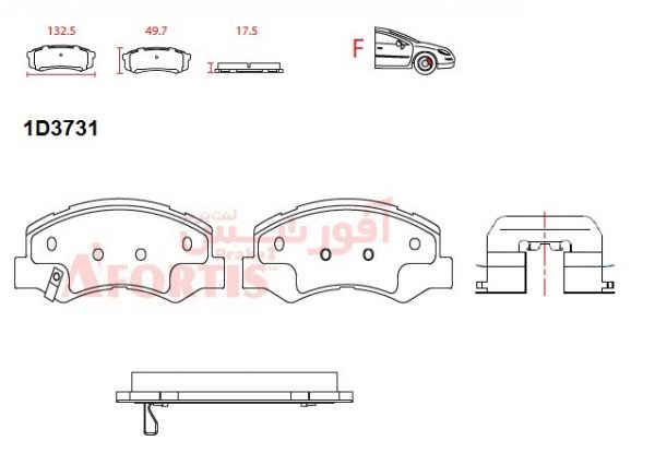 لنت ترمز جلو پژو 206 (SD) صندوق دار V8 مدل93 به بالا