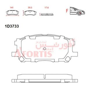 لنت ترمز جلو  لکسوس RX300 سرامیکی 1D3733C