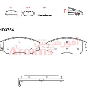 لنت ترمز جلو هیوندا تراجت 1D3754S