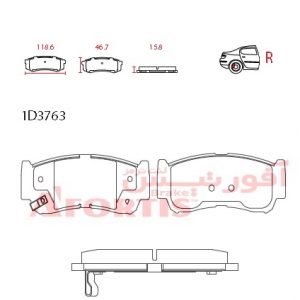 لنت ترمز عقب هیوندا سانتافه 2700 سرامیکی 1D3763C