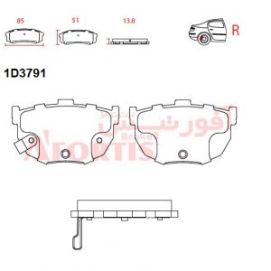 لنت ترمز عقب جک J5 سرامیکی 1D3791C