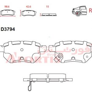 لنت ترمز عقب نیسان Z300 (آریو) سرامیکی