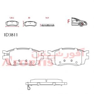 لنت ترمز جلو هیوندا i20 سرامیکی 1D3811C