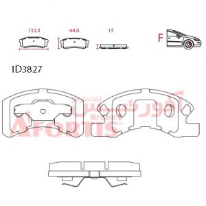 لنت ترمز جلو میتسوبیشی میراژ 1D3827L