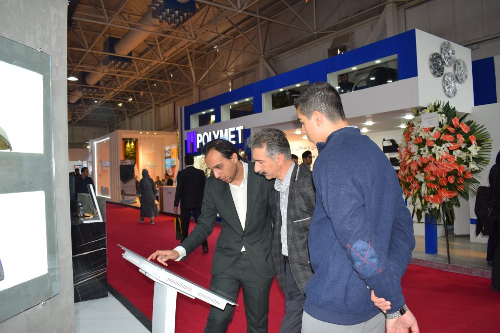 نمایشگاه بین المللی قطعات، لوازم و مجموعه‌های خودرو تهران 1401