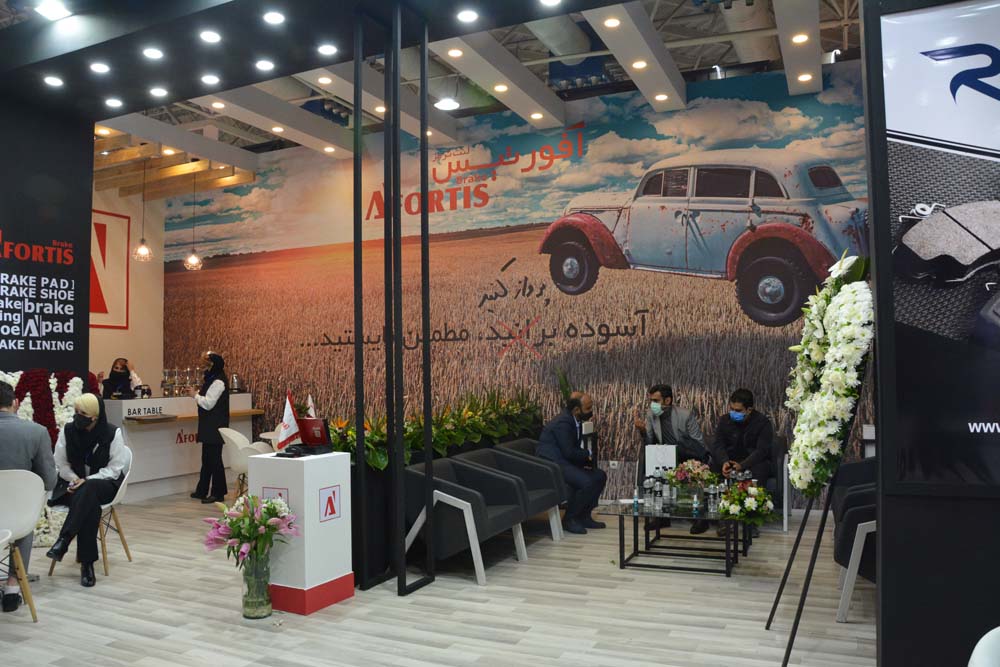 نمایشگاه بین المللی قطعات، لوازم و مجموعه‌های خودرو تهران 1400