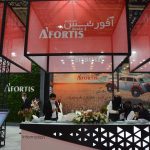 نمایشگاه بین المللی قطعات، لوازم و مجموعه‌های خودرو تهران 1400